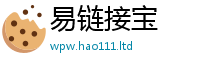 天天彩澳门天天彩今晚以王中王493333特马王中王